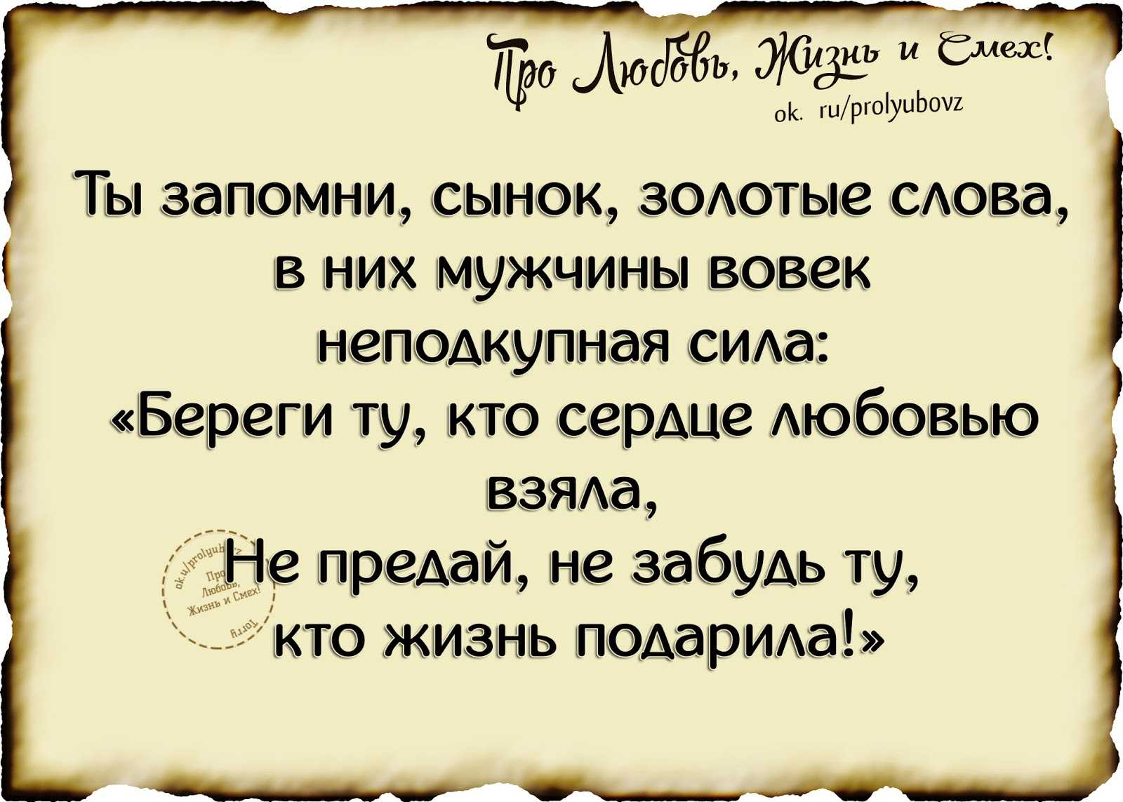 Заразные два колеса 3 Из классики в эндуро ценой рамы Здравствуй, дорогой читатель Пишу по случаю свершения новых модернизаций Как поговаривают в мой