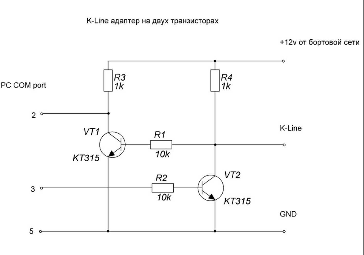 Схема k. Самодельный k-line адаптер USB схема. K-line адаптер на транзисторах. Схема k-line адаптера на 2 транзисторах. USB K-line адаптер на транзисторах.