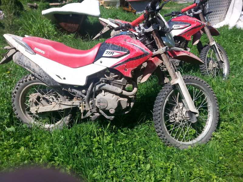 Tt r 250