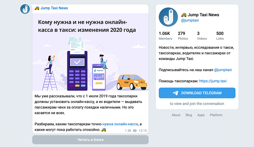 Возможна ли работа в такси без лицензии: разбираемся в нюансах законодательства