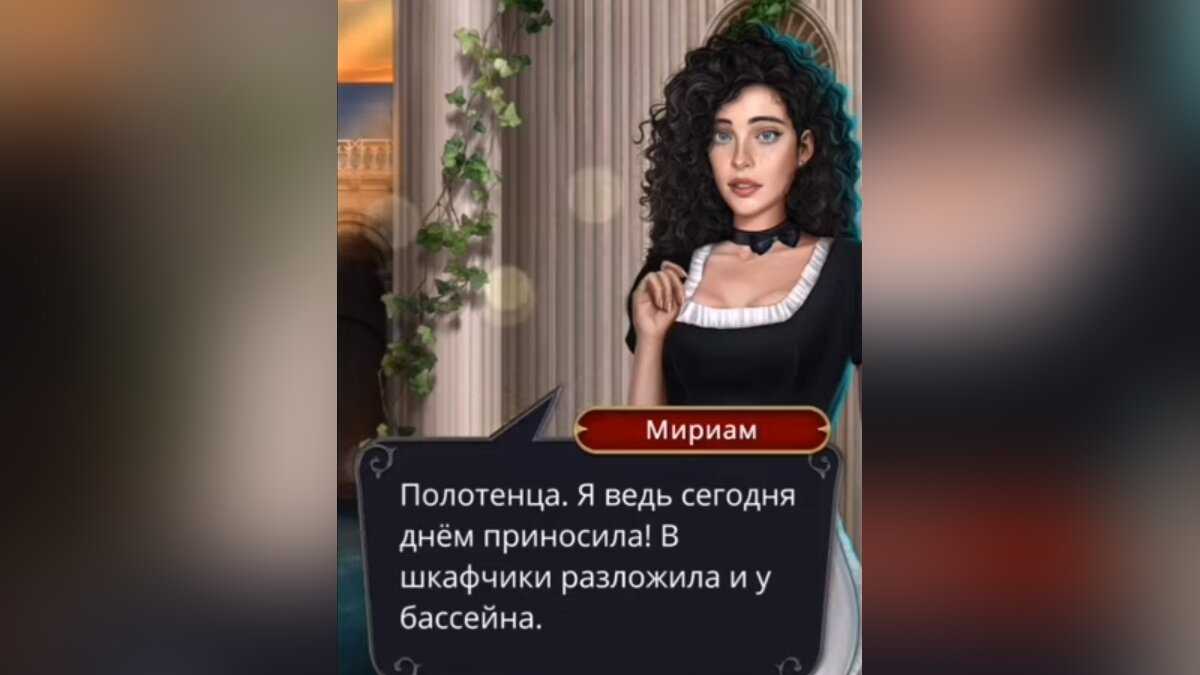 Дракула — типичный аутсайдер, а ван хельсинг — психопат: кто есть кто в романе брэма стокера с точки зрения психологии
