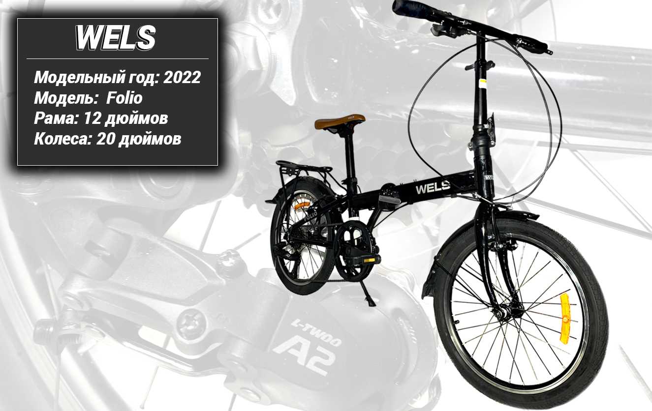 🚴10 лучших отечественных производителе велосипедов