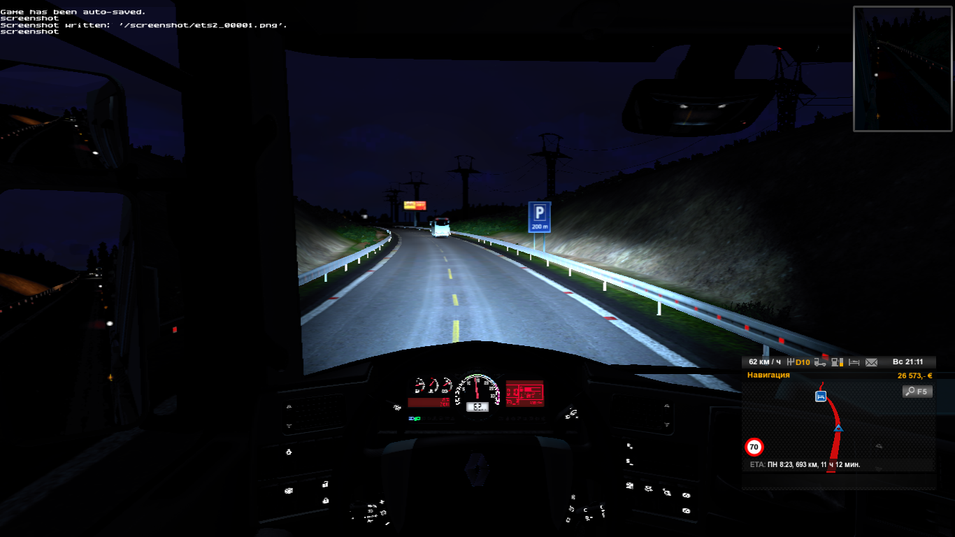 Мод Улучшенный свет фар версия 33b для Euro Truck Simulator 2 v139x Мод заменяет стандартный свет фар и фонарей на более качественный и значительно