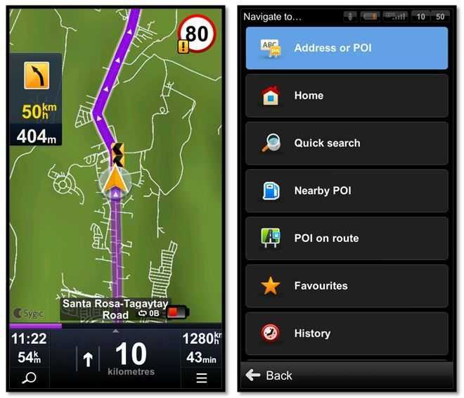 Навигатор для пешехода на android - обзор лучших программ