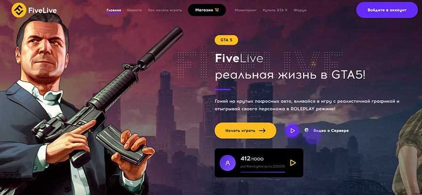Король скорости в gta online и самая быстрая машина в игре