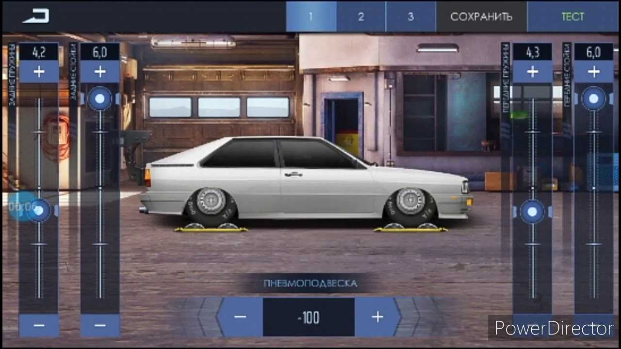 Drag racing уличные гонки настройка подвески полный привод