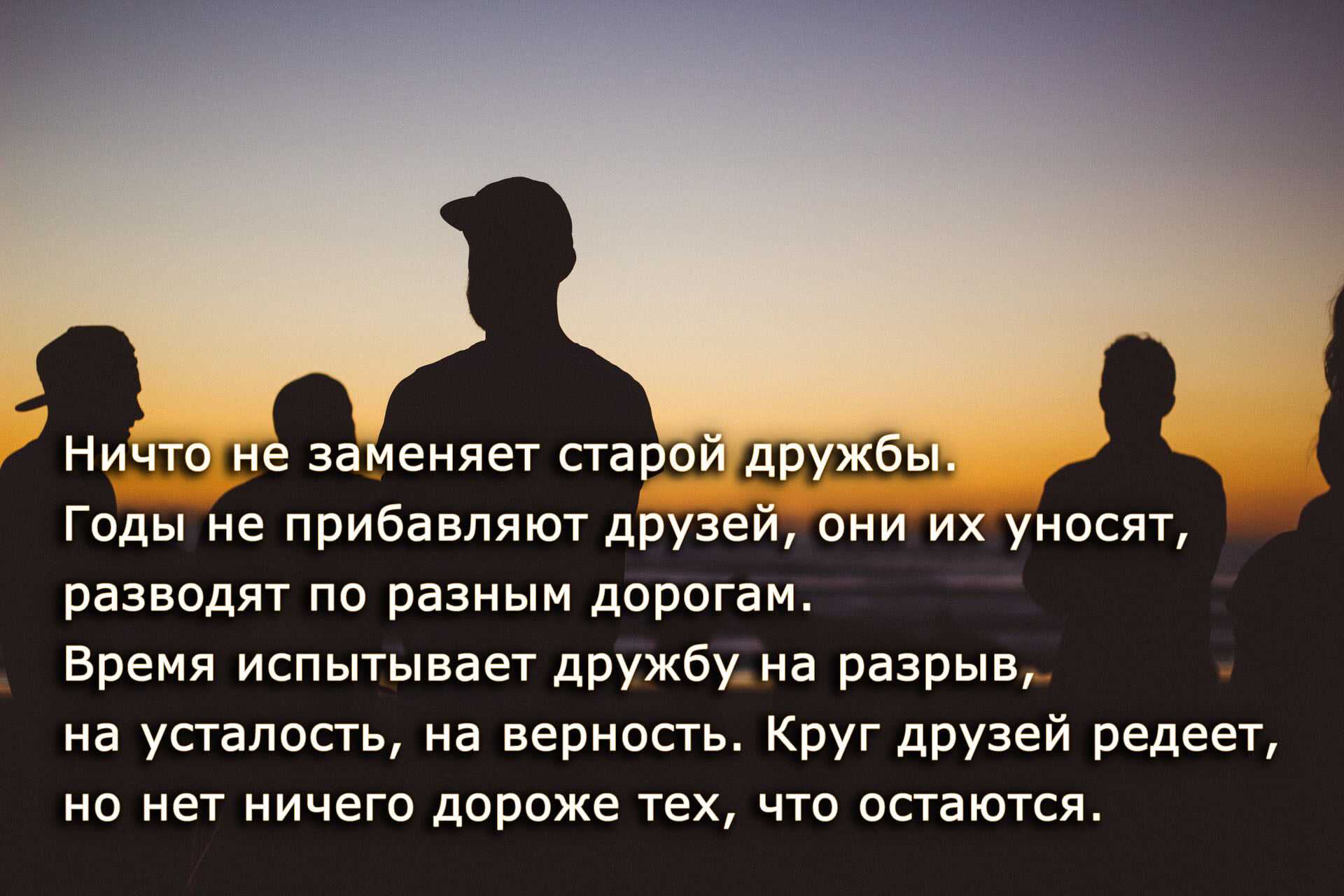 Топ 7 книг про попаданцев в боевую фантастику которые вы могли пропустить - gmgo