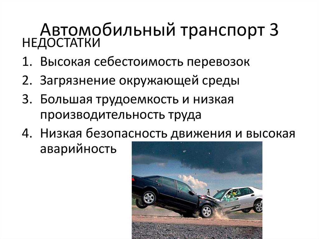 Что такое тюнинг пати Уикэнд в Томске: Тюнингпати, мотогонки и дымный фестиваль За четыре рабочих дня мы устали не меньше, чем обычно, так что