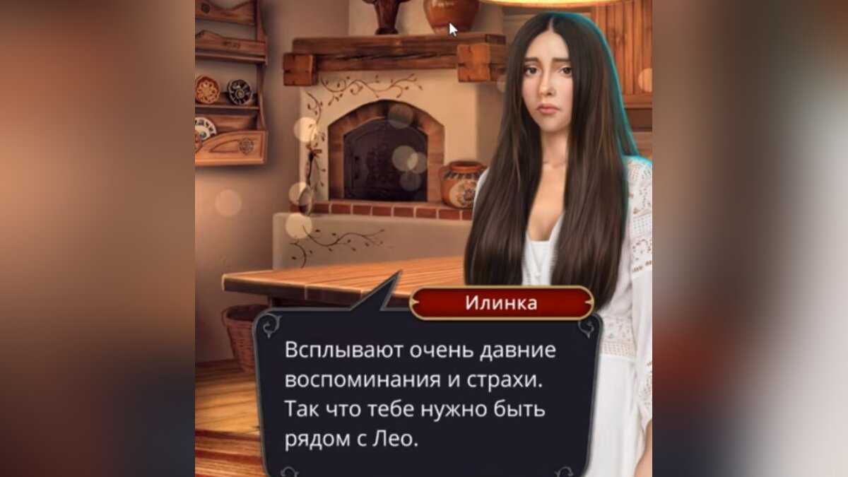 Влад дракула клуб романтики с кого рисовали
