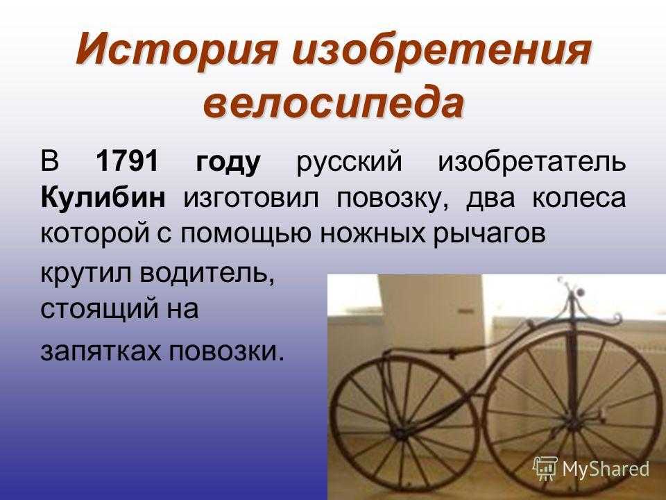 У американцев - мускул-кары, у нас - "волга" обгоняющая поезд и прыгающая по карьерам "нива": сравниваю как рекламировали машины 60-70х в ссср и в америке - kompot journal