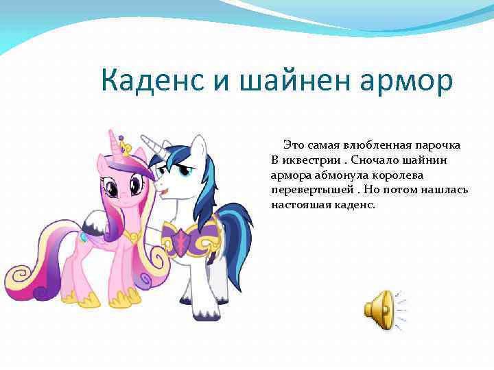 Что такое каденс - педалирования велосипедиста