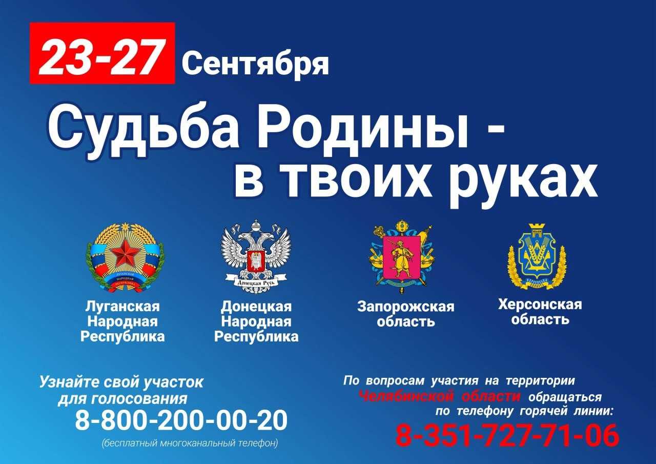 Как выбрать фонарь для велосипеда?