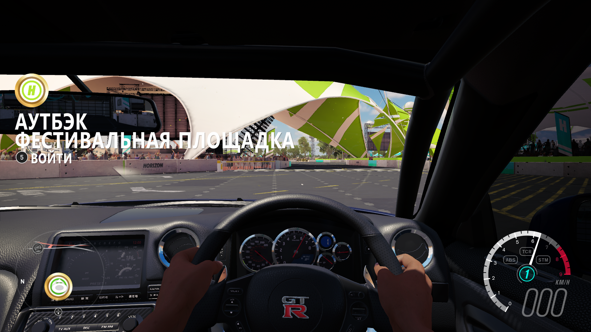 Форза не видит руль. Руль для Форза Хоризон 4. Игровой руль для Форза хорайзен 4. Назначение кнопок на руле Forza Horizon 4. Ручной тормоз в Forza Horizon.