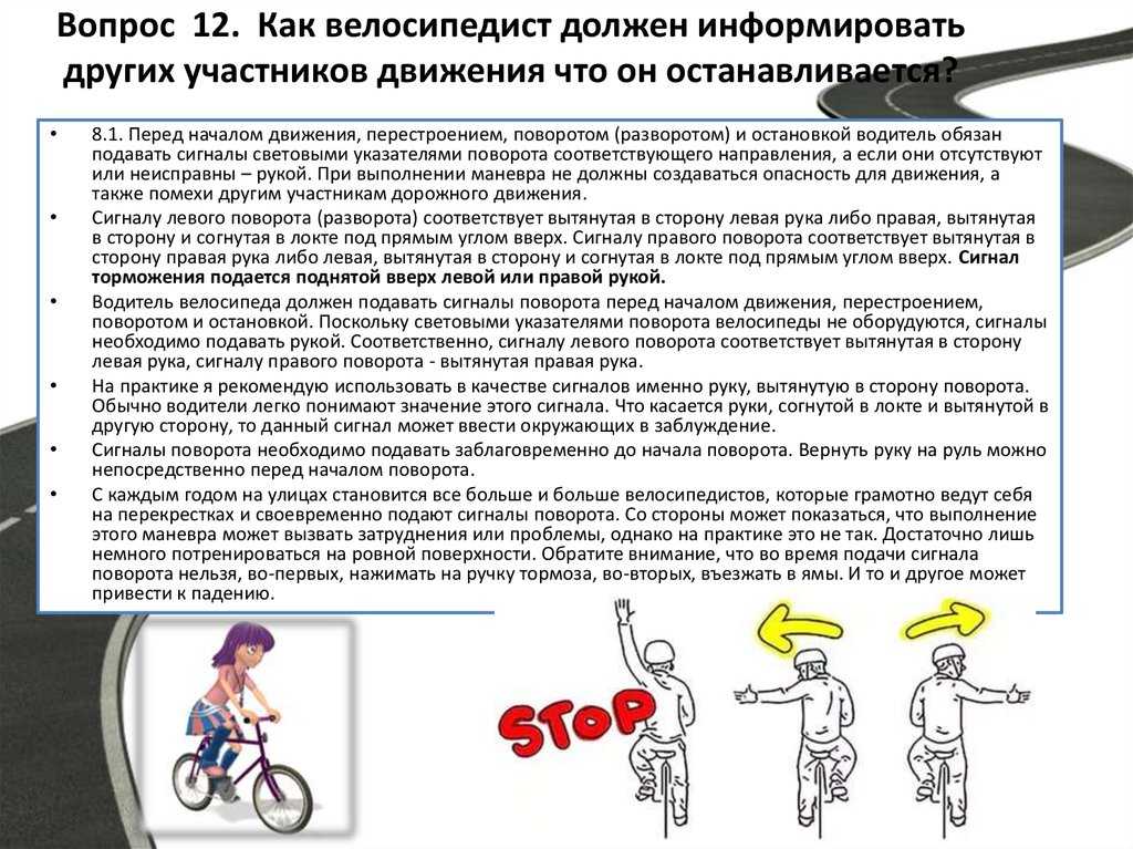 Outleap hardway s, shulz wanderer, outleap hardway и другие грэвелы в районе 40000 рублей - грэвелы, туринги - велосипед в радость