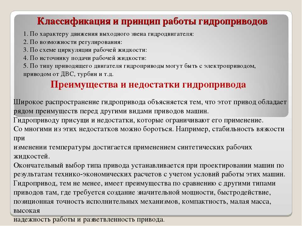 Как своими руками настроить тормоза на велосипеде, описание, схемы