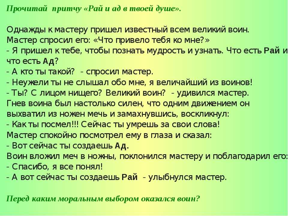 Нужны ли права на питбайк и со скольки лет не нём можно ездить