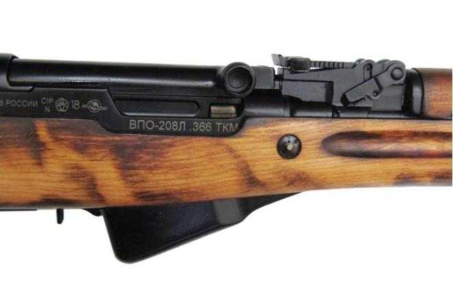 Самозарядный карабин симонова скс-45: характеристики и фото