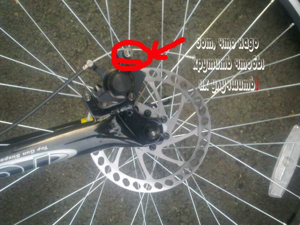 Снять колесо с велосипеда с дисковыми. Велосипед Stinger на дисковых тормозах. Регулировка дисковых тормозов на велосипеде стелс.
