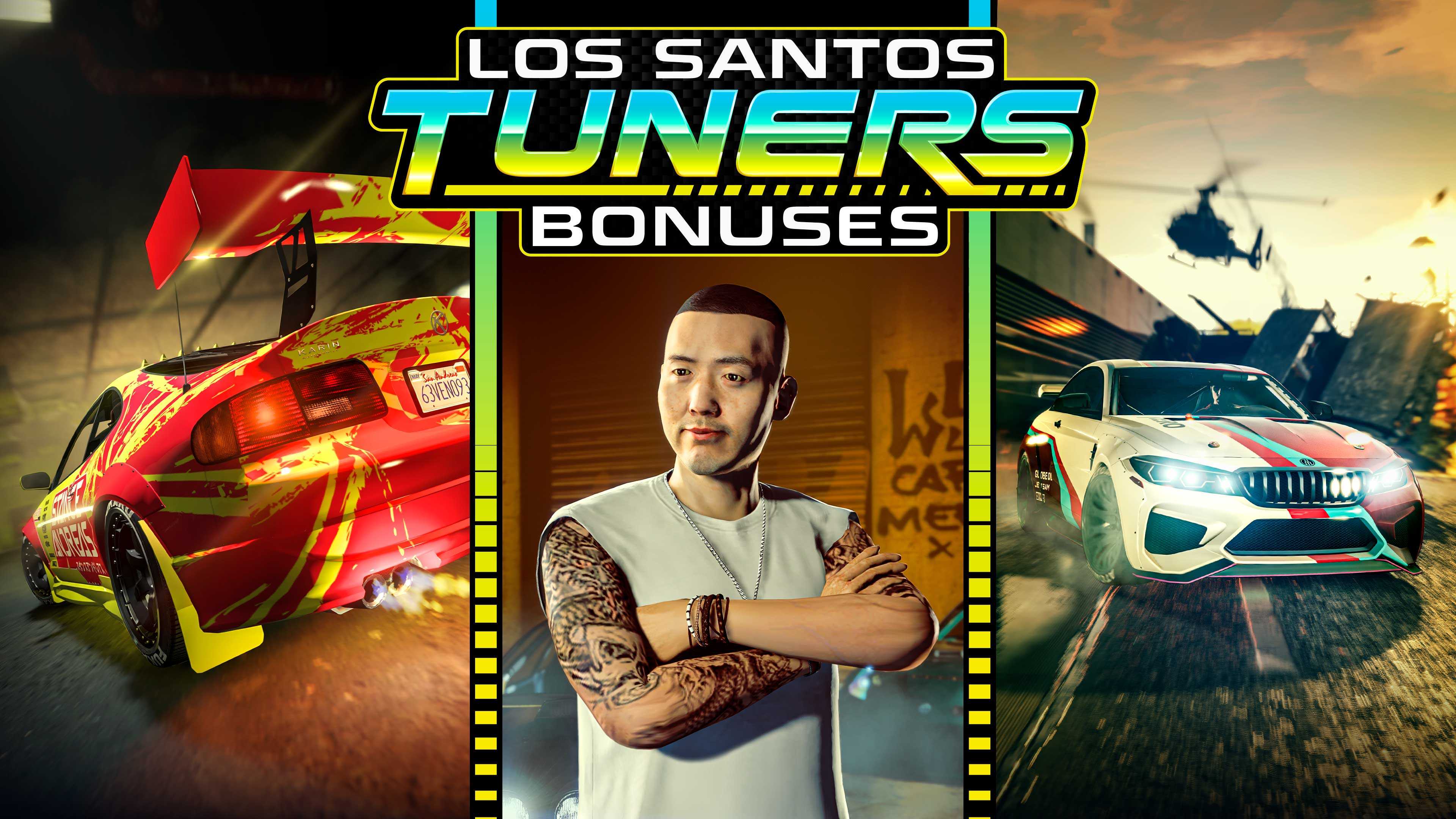 гта 5 tuners los santos фото 65