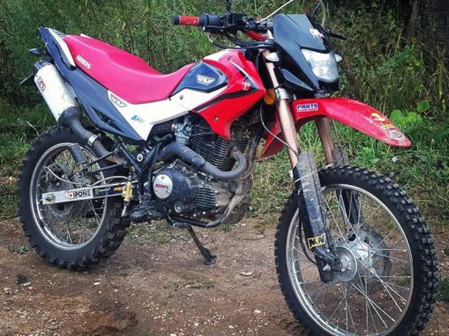 Irbis RSF 250r