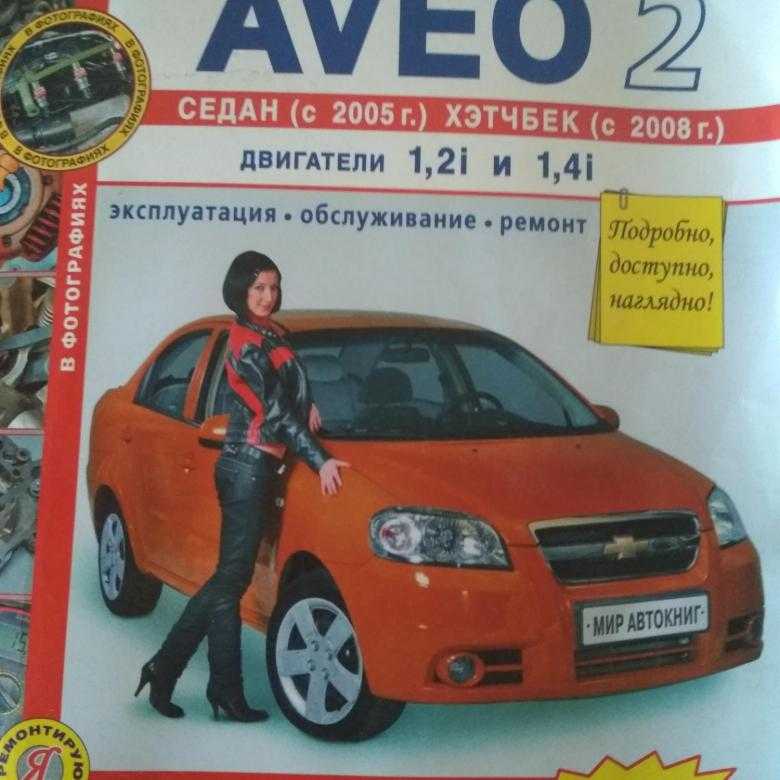 Мопед альфа, объем 72 куб.: инструкция по эксплуатации и ремонту, технические характеристики