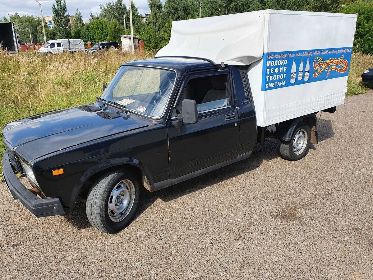 Вис 2345 Купить Бу На Авито Тверь