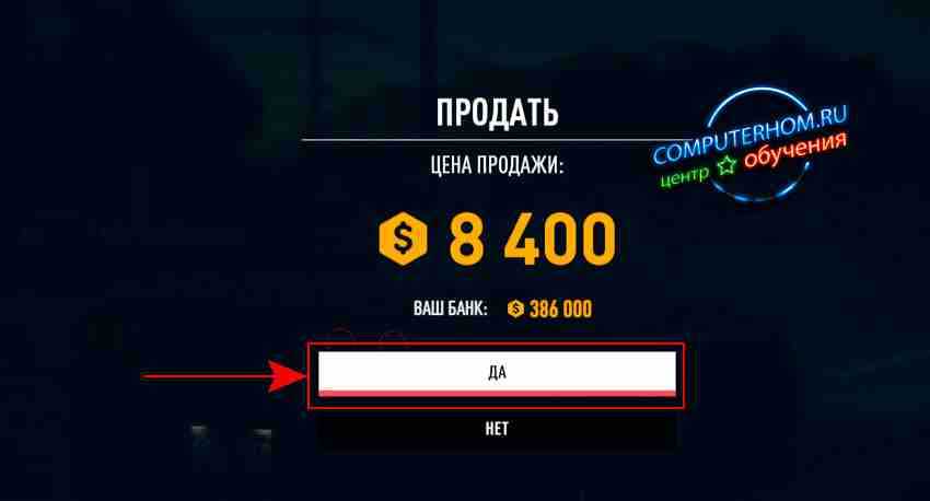 Советы по need for speed ​​payback: 10 важных вещей, которые нужно знать перед тем, как отправиться в путь - игры, фильмы, телевидение, которые вы любите